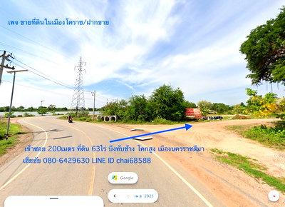 ที่ดิน เมืองนครราชสีมา โคราช : ขายที่ดินบึงทับช้าง เนื้อที่ 63ไร่ ใกล้อ่างเก็บน้ำบึงทับช้าง ทำเลที่พักอาศัย ใกล้หมู่บ้านจัดสรร หลายโครงการ ห่างจากถนนบายพาส (204)3กม.