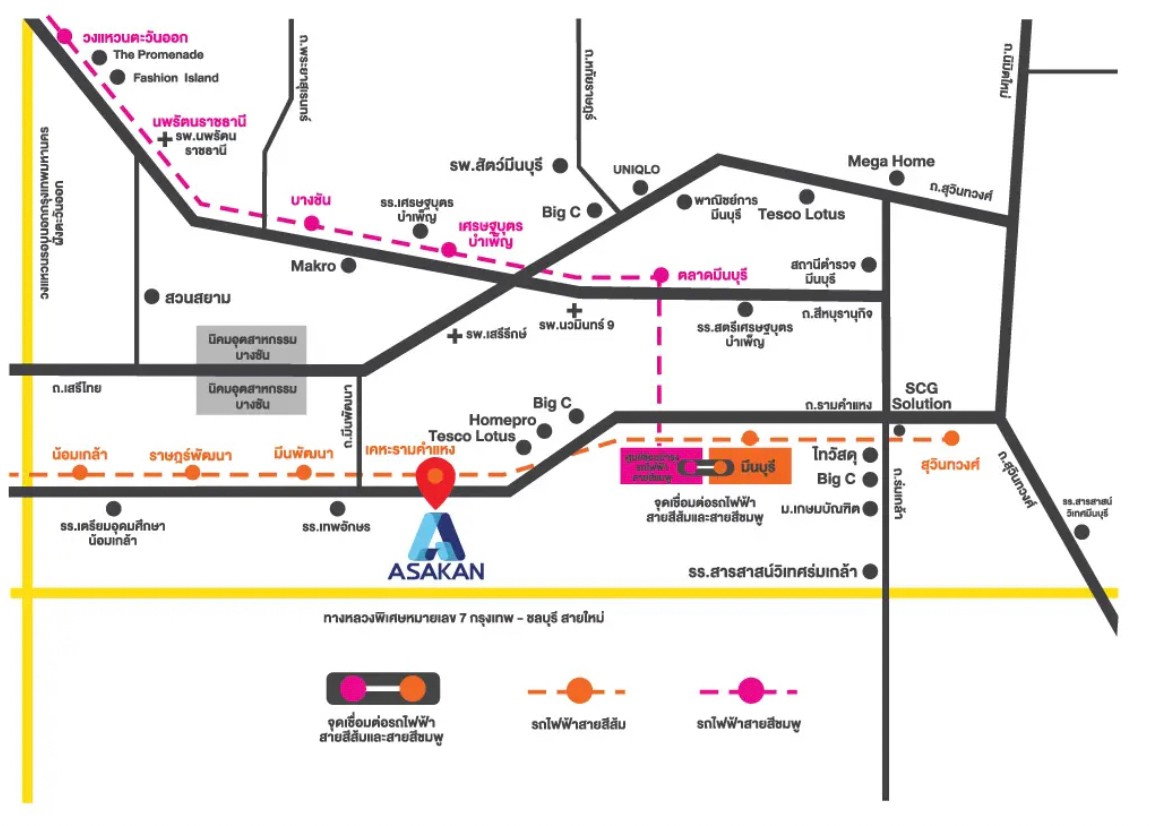 รูป (Owner Post)ขาย คอนโด อัสสกาญจน์ ซิตี้ รามคำแหง MRTสายสีส้ม สถานีเคหะรามคำแหง ขนาด 23.58 ตร.ม. ตึก 19 ชั้น 2 ห้องมุม Tel.066-109-7039 - รูปที่ 11/11