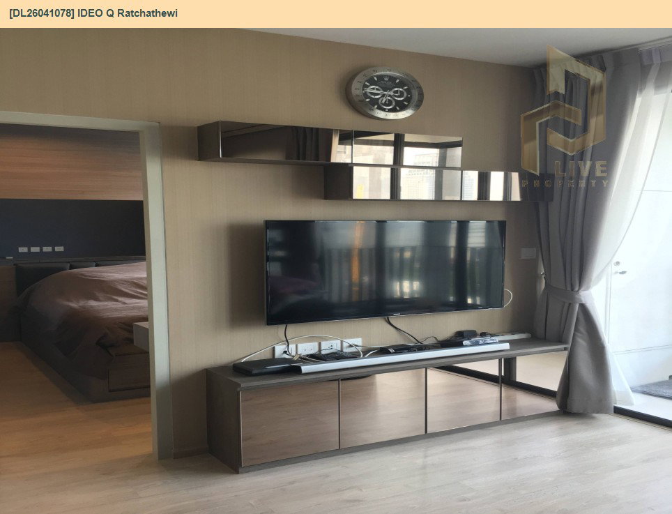 รูป DL26041078 ให้เช่าคอนโด ไอดีโอ คิว ราชเทวี (IDEO Q Ratchathewi) ใกล้ BTS ราชเทวี พร้อมเข้าอยู่ โทรด่วน 0614453194 LineID @162cjixi - รูปที่ 5/15
