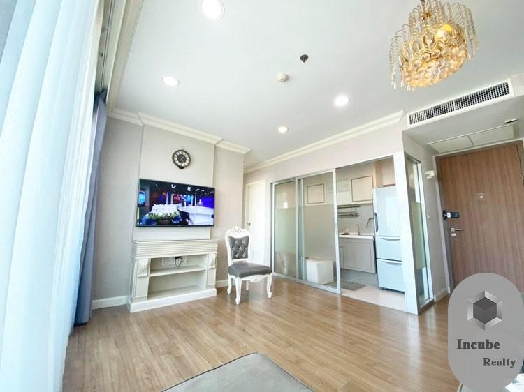 รูป A030631 Fuse Chan - Sathorn - รูปที่ 2/4