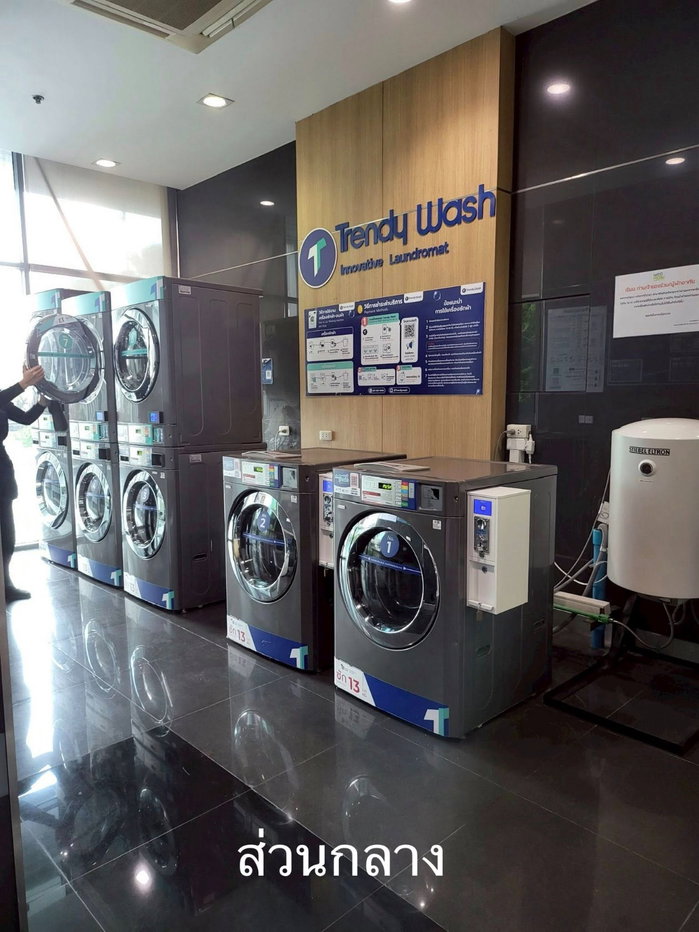รูป ขายคอนโด Ideo Mobi Charan Interchange ชั้น 14 พร้อมเข้าอยู่ ใกล้ศิริราช ติด MRT บางขุนนนท์ เพียง 150 ม.  - รูปที่ 18/18