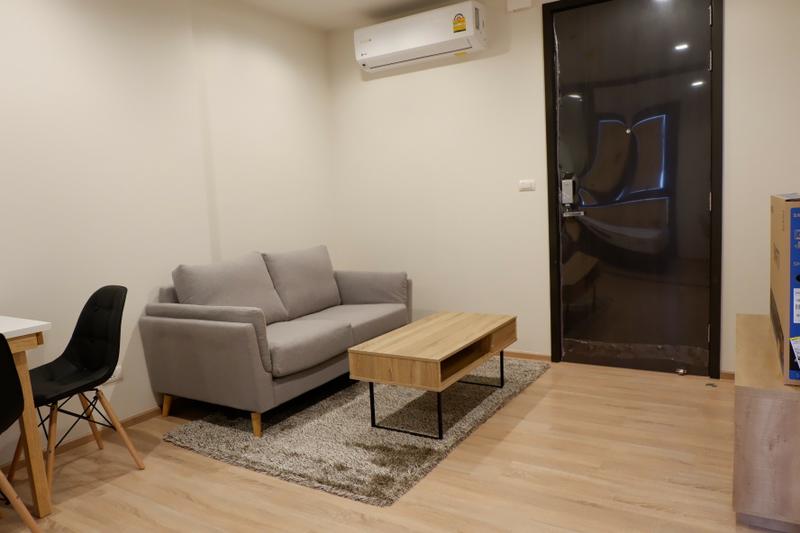 รูป A032421 The BASE Garden Rama 9 - รูปที่ 3/8