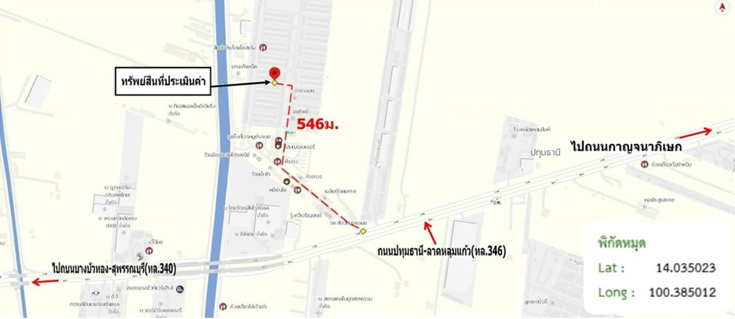 รูป ทาวน์เฮ้าส์ 16 ตร.วา ฉัตรไพลิน ลาดหลุมแก้ว ปทุมธานี 1.1M - รูปที่ 13/14