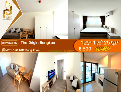 Condos for rent Bang Khae : DL26041082 Condo for rent, The Origin Bangkae near MRT Bang Khae, ready to move in, call urgently 0614453194 LineID @162cjixi