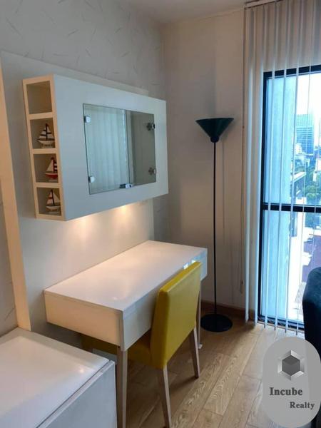 รูป A032008 Sathorn Gardens - รูปที่ 3/5