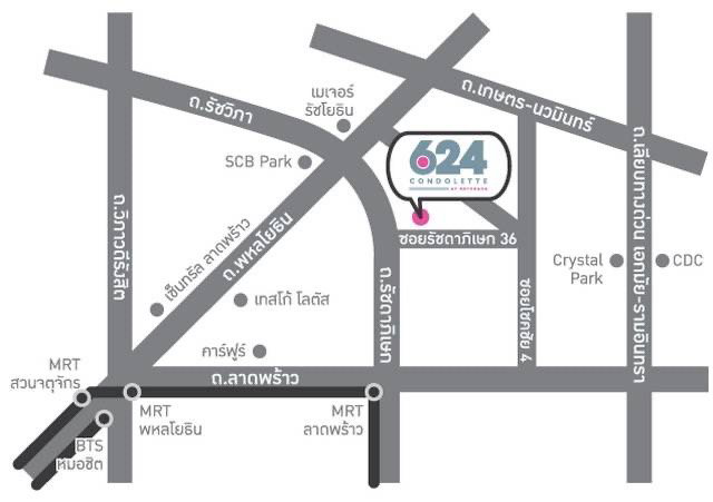 รูป A033239 624 CondoLette Ratchada 36 - รูปที่ 5/5