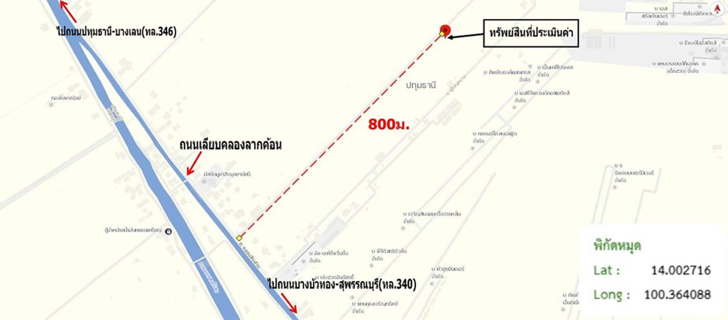 รูป อาคารสำนักงาน 150 ตร.วา ปิ่นทองแลนด์ 6/2 ลาดหลุมแก้ว ปทุมธานี 5.5M - รูปที่ 13/14