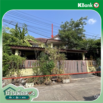 รูป บ้านเดี่ยว 50 ตร.วา ประภาวรรณโฮม ร่มเกล้า 1 เขตมีนบุรี กรุงเทพมหานคร 3.3M - รูปที่ 14/16