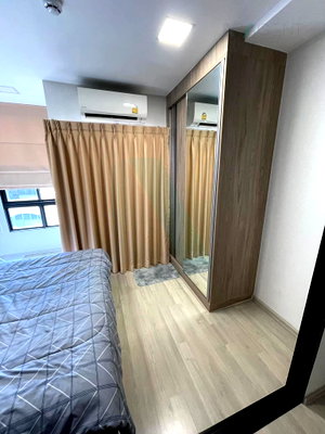 Condos for sale Don Mueang New Market : 🚩 For Sell Condo PLUM CONDO SAPHANMAI STATION Building A, Floor 5,1 bed room, Room size 23 sqm