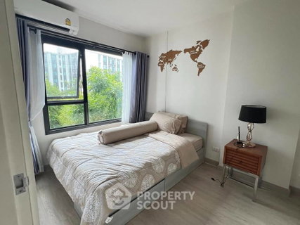 คอนโด 1-ห้องนอน ที่ เอสเซ็นท์ พาร์ค วิลล์ เชียงใหม่ ใน ฟ้าฮ่าม (ID 2830354)