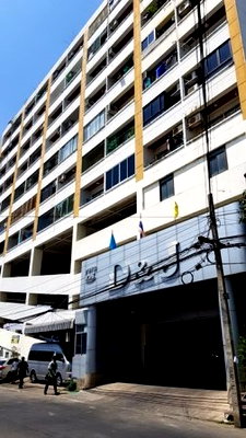 ขายห้องชุดพักอาศัย อาคารชุดสุพัตรา คอนโดเทล ชั้น 7 ซอยอุดมสุข 30 เขตพระโขนง กทม.