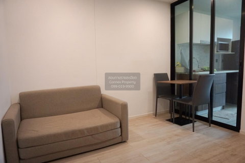 รูปภาพ 🔥🔥🔥 For Rent Condo , Atmoz Ladprao 71 , Lat Phrao , Lat Phrao , Bangkok , CX-130939 ✅ Live chat with us ADD LINE @connexproperty ✅ 🔥🔥🔥
