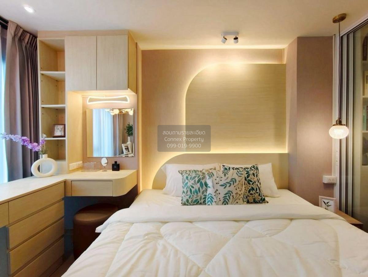 picture 🔥🔥🔥 For Rent Condo , TERRA RESIDENCE , Khlong Nueng , khlong Luang , Pathum Thani , CX-131757 ✅ Live chat with us ADD LINE @connexproperty ✅ 🔥🔥🔥 - 8/9