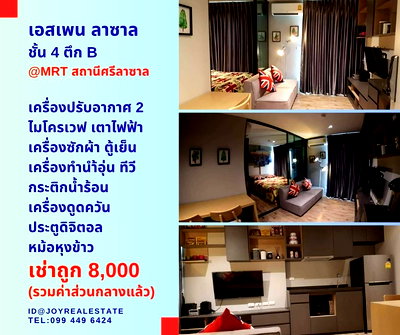Condos for rent : Aspen Lasalle for rent the best price.