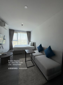 Brixton Rayong Condo ให้เช่าพร้อมเข้าอยู่