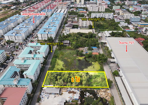 รูป  ขายที่ดิน ซอยเทพกุญชร 34 ตลาดไท คลองหลวง ปทุมธานี 1ไร่ - รูปที่ 4/6