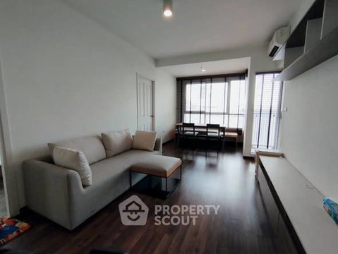 คอนโด 2-ห้องนอน ที่ ยูดีไลท์ รัชวิภา ใน ลาดยาว (ID 2832158)