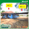 listing thumbnail image 35