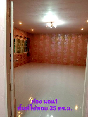 บ้านเดี่ยว เชียงใหม่ : ขายบ้านเดี่ยวชั้นเดียว สไตส์บ้านสวน เชียงใหม่ สันกำแพง 