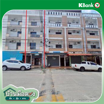 รูป อาคารพาณิชย์ 25.7 ตร.วา สะเดา สงขลา 4.9M - รูปที่ 22/24