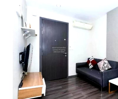 Condos for rent : 🔥🔥🔥 FOR RENT condo , The Base Park West Sukhumvit 77 , BTS-On Nut , Phra Khanong Nuea , Watthana , Bangkok , CX-73957 ✅ Live chat with us ADD LINE @connexproperty ✅ 🔥🔥🔥