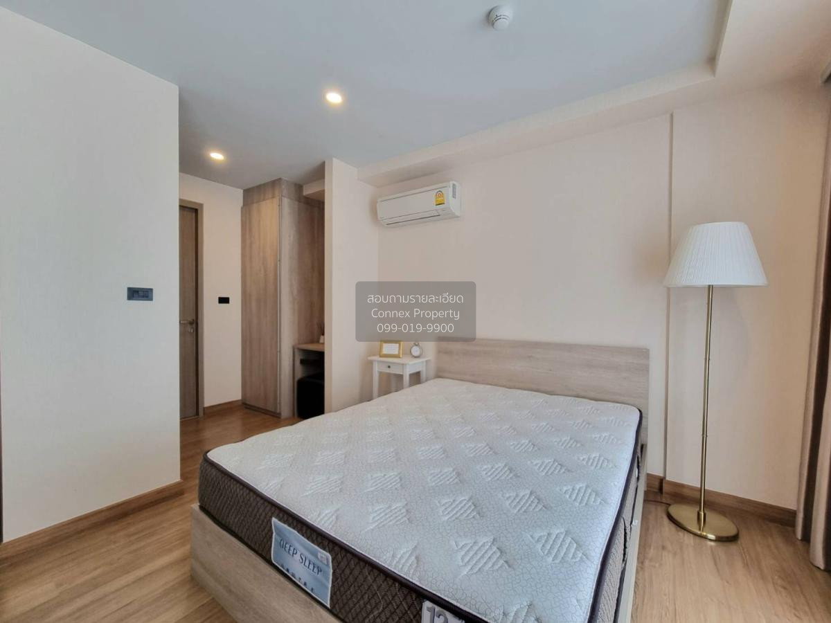 รูป 🔥🔥🔥 เช่าคอนโด  ฟินน์ อารีย์ BTS-อารีย์ สามเสนใน เขต พญาไท กรุงเทพ CX-46730 ✅ ทักไลน์ @connexproperty ตอบทันที ทีมงานมืออาชีพ ✅ 🔥🔥🔥 - รูปที่ 5/7