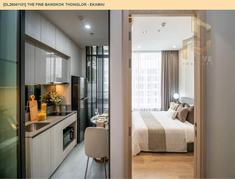 รูป DL26041121 ให้เช่าคอนโด เดอะ ฟายน์ แบงค็อค ทองหล่อ - เอกมัย (The FINE Bangkok Thonglor - Ekamai ) ใกล้ BTS เอกมัย พร้อมเข้าอยู่ โทรด่วน 0614453194 LineID @162cjixi - รูปที่ 7/8