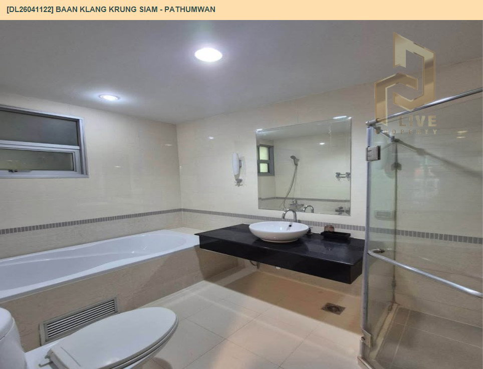 รูป DL26041122 ให้เช่าคอนโด บ้าน กลางกรุง สยาม - ปทุมวัน (Baan Klang Krung Siam - Pathumwan) ใกล้ BTS ราชเทวี พร้อมเข้าอยู่ โทรด่วน 0614453194 LineID @162cjixi - รูปที่ 7/7