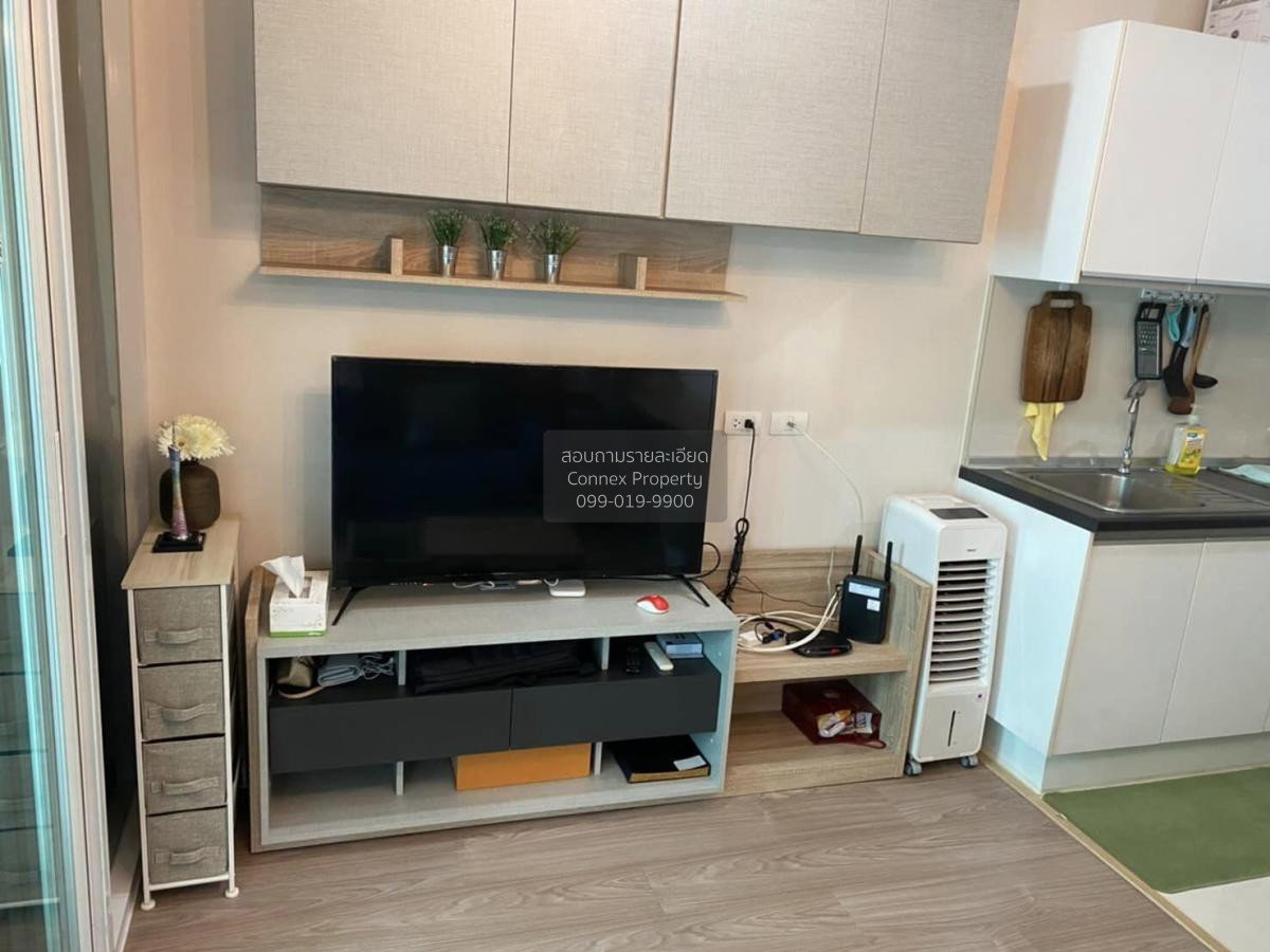 รูป เช่าคอนโด  เอสโทร แจ้งวัฒนะ  คลองเกลือ ปากเกร็ด นนทบุรี CX-85634 ✅ ทักไลน์ @connexproperty ตอบทันที ทีมงานมืออาชีพ ✅ - รูปที่ 3/7