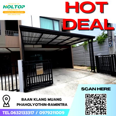 Townhouses for rent Bangkok : #R9947 🎉 280469 House for Rent: Baan Klang Muang Phaholyothin-Ramintra