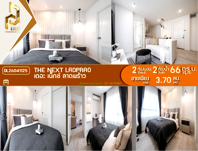 Condos for sale : DL26041125 Condo for sale, The Next Ladprao near MRT รัชดา, ready to move in, call urgently 0638692663 LineID @655ebbvc