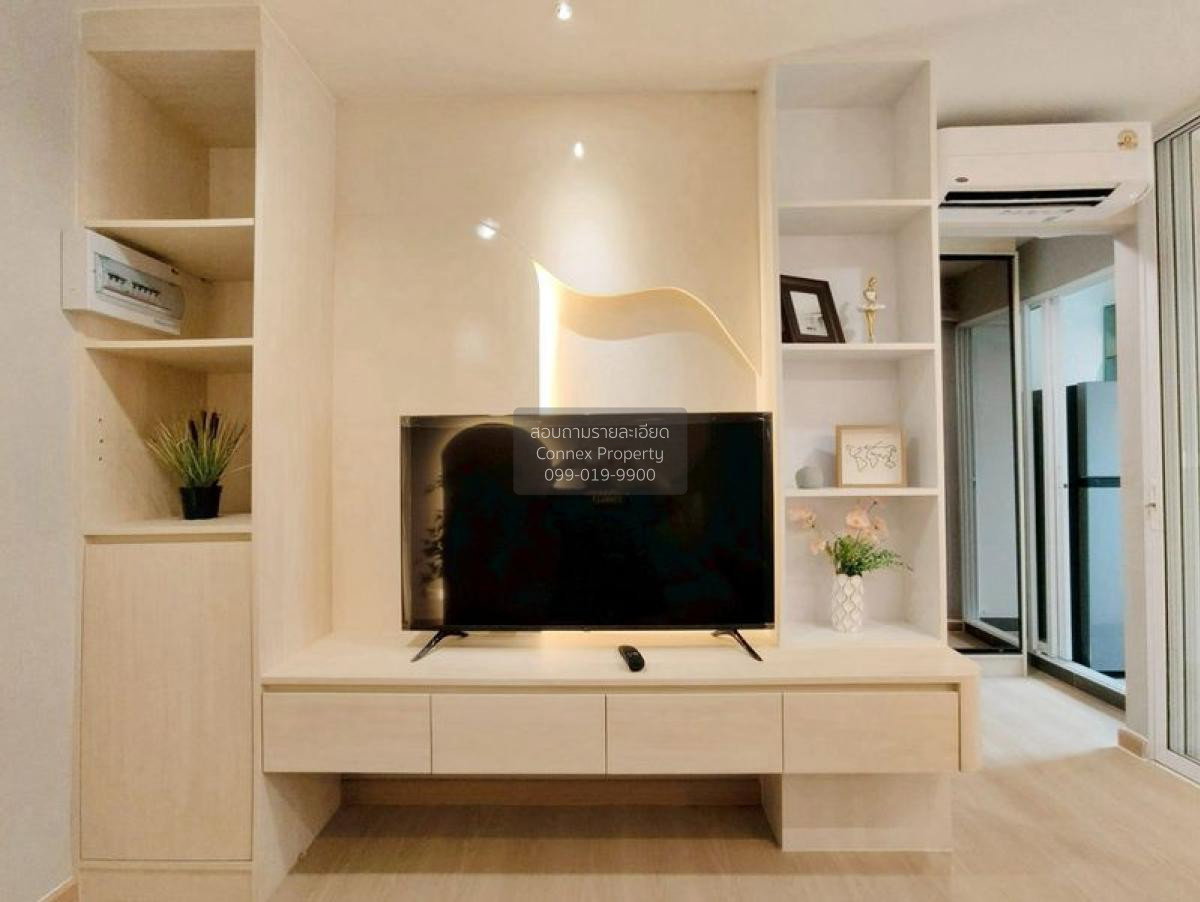 picture 🔥🔥🔥 For Rent Condo , TERRA RESIDENCE , Khlong Nueng , khlong Luang , Pathum Thani , CX-131757 ✅ Live chat with us ADD LINE @connexproperty ✅ 🔥🔥🔥 - 2/9