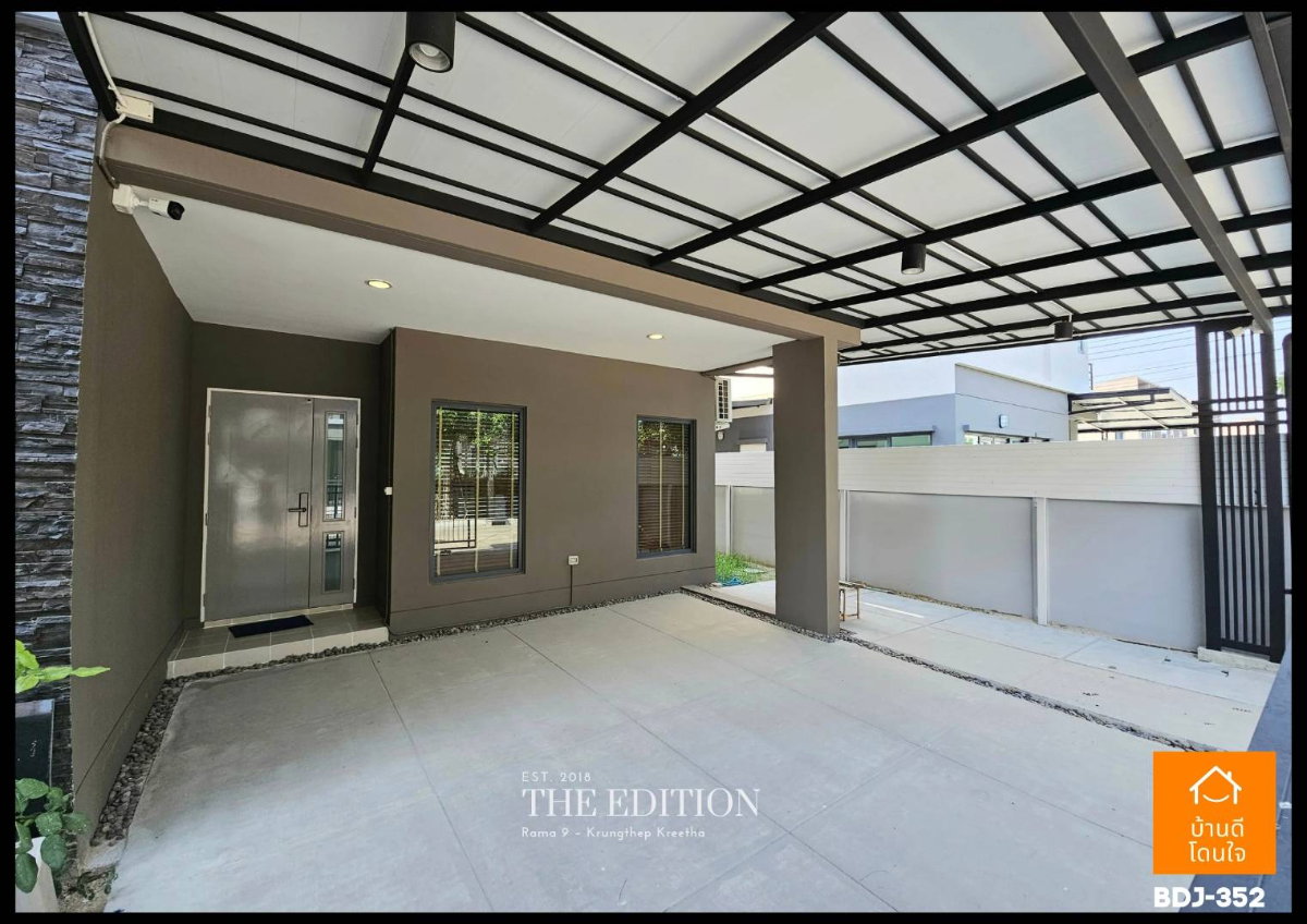 รูป โปรไฟไหม้🔥 บ้านแฝด บ้านกลางเมือง Edition พระราม9-กรุงเทพกรีฑา (37.1 ตร.ว.) 4 นอน 4 น้ำ  - รูปที่ 8/46