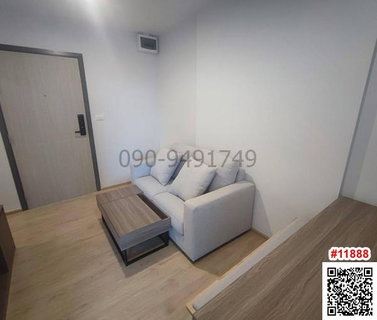 รูปภาพ เช่า คอนโด PREMIO UNIC เอกมัย-ลาดพร้าว ชั้น 4 ตึก A ขนาด 34 ตรม. ตกแต่งครบ ใกล้ รร.อุดมศึกษา