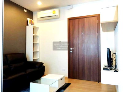 คอนโดให้เช่า : เช่าคอนโด  เดอะ เบส แจ้งวัฒนะ คลองเกลือ ปากเกร็ด นนทบุรี CX-67174 ✅ ทักไลน์ @connexproperty ตอบทันที ทีมงานมืออาชีพ ✅