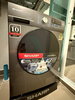 listing thumbnail image 6
