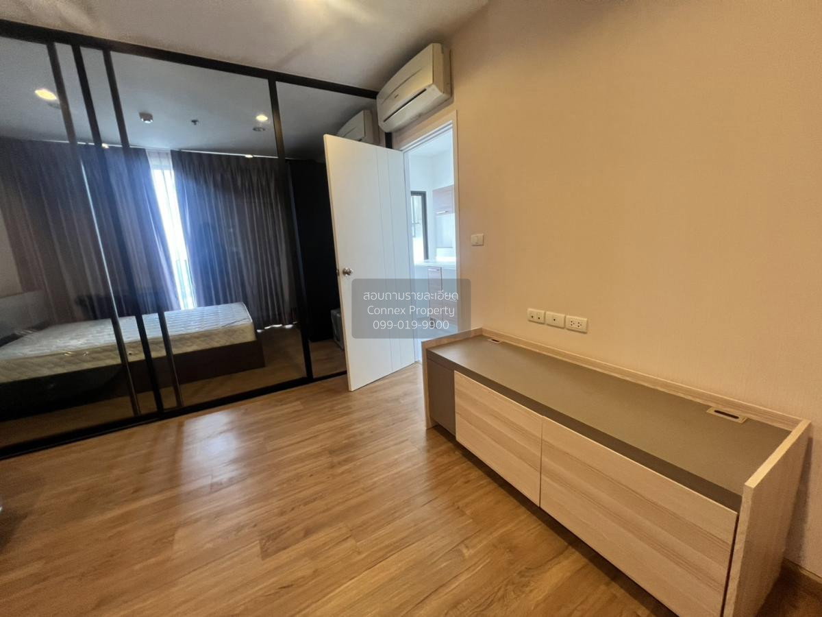 รูป เช่าคอนโด  เดอะ ทรี อินเตอร์เชนจ์ MRT-เตาปูน บางซื่อ เขต บางซื่อ กรุงเทพ CX-120435 ✅ ทักไลน์ @connexproperty ตอบทันที ทีมงานมืออาชีพ ✅ - รูปที่ 1/6