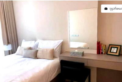 ขายคอนโด : ขายคอนโด VTARA Sukhumvit 36 | 2 ห้องนอน แต่งครบพร้อมอยู่ ทำเลทองสุขุมวิท-ทองหล่อ