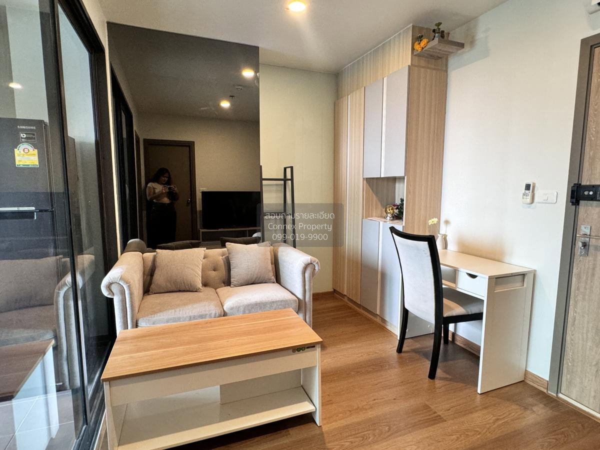 รูป 🔥🔥🔥 เช่าคอนโด  ไอดีโอ โอทู BTS-บางนา บางนา เขต บางนา กรุงเทพ CX-104389 ✅ ทักไลน์ @connexproperty ตอบทันที ทีมงานมืออาชีพ ✅ 🔥🔥🔥 - รูปที่ 1/7