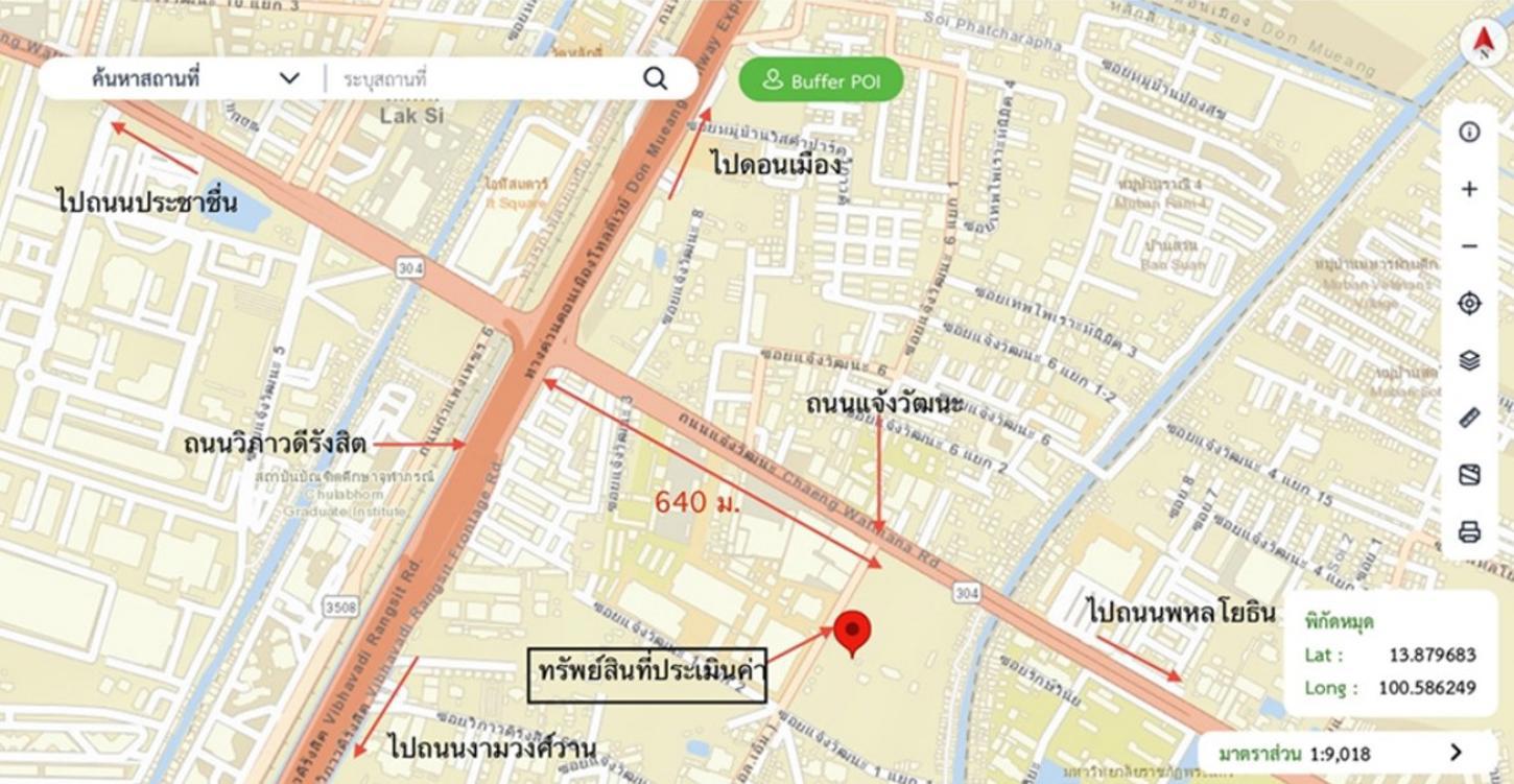 รูป คอนโดมิเนียม 26.48 ตร.ม. พลัม คอนโด มิกซ์ แจ้งวัฒนะ เขตหลักสี่ กรุงเทพมหานคร 1.9M - รูปที่ 27/28