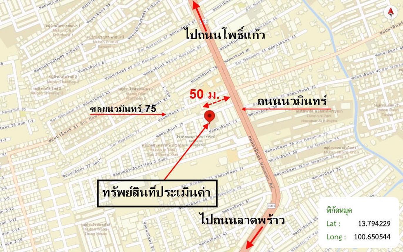 รูป คอนโดมิเนียม 29.33 ตร.ม. นว ลิฟวิ่ง คอนโด เขตบึงกุ่ม กรุงเทพมหานคร 1.4M - รูปที่ 26/26