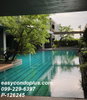 listing thumbnail image 19