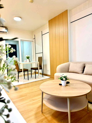 ขายคอนโด : Supalai Park at Downtown For Sell WR-04456
