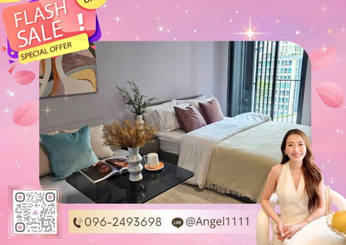 ✨🦄 Ready to Move 🦄✨ IDEO Chula–Samyan ห้องสวย ใจกลางเมือง ใกล้จุฬา 🚅 MRT สามย่าน ✨โทร 096-2493698 (ICS0014)