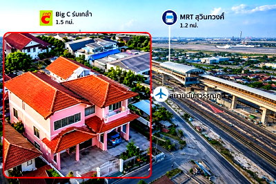 เช่าทาวน์โฮม กรุงเทพมหานคร : สุวินทวงศ์ 26–30 บึงขวาง3 บ้านเดี่ยวหลังใหญ่ ร่มเกล้า1-7จอดรถได้ 2 ฝั่ง รวม 4 คัน ใกล้ MRT สุวินทวงศ์ 1.2 กม. บ้านหันหน้าไม่ชนใคร