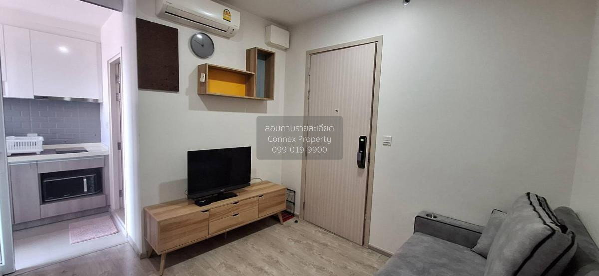 รูป เช่าคอนโด  เดอะ ทรี จรัญ 30 MRT-ไฟฉาย บ้านช่างหล่อ เขต บางกอกน้อย กรุงเทพ CX-119875 ✅ ทักไลน์ @connexproperty ตอบทันที ทีมงานมืออาชีพ ✅ - รูปที่ 1/10