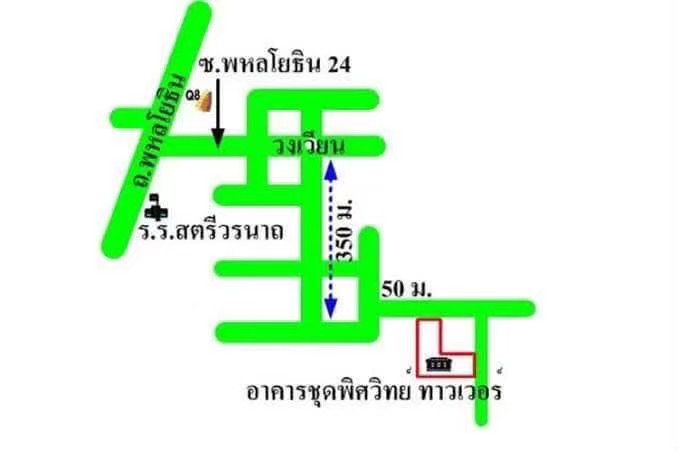 รูป sss543 ขาย พิศวิทย์ ทาวเวอร์ Pisawit Tower 2ห้องนอน  - รูปที่ 19/19