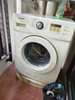 listing thumbnail image 4