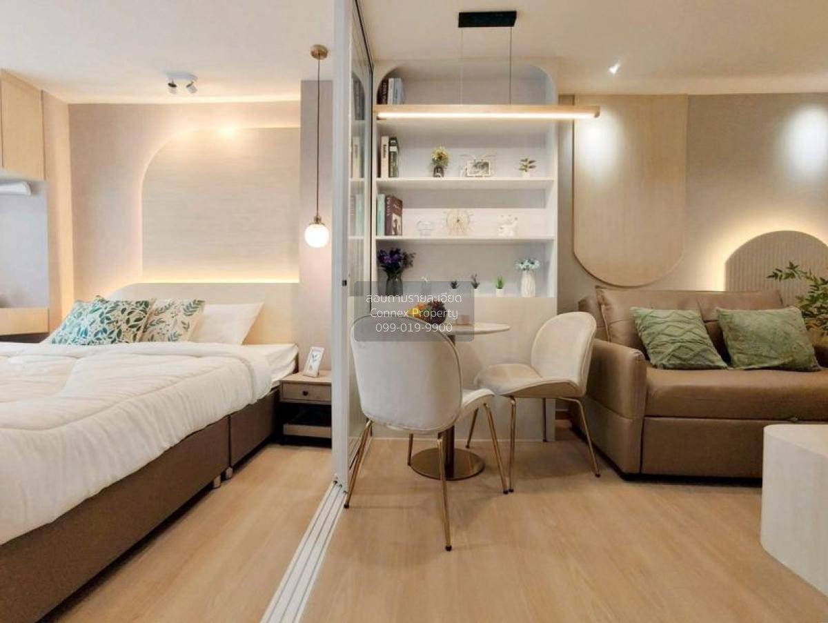 picture 🔥🔥🔥 For Rent Condo , TERRA RESIDENCE , Khlong Nueng , khlong Luang , Pathum Thani , CX-131757 ✅ Live chat with us ADD LINE @connexproperty ✅ 🔥🔥🔥 - 5/9