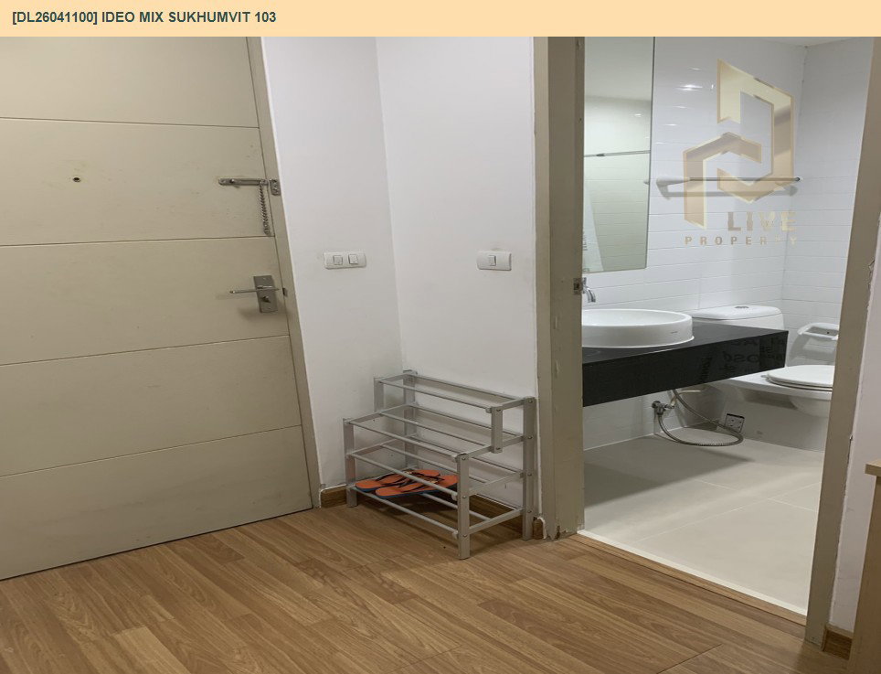 รูป DL26041100 ให้เช่าคอนโด ไอดีโอ มิกซ์ สุขุมวิท 103 (IDEO Mix Sukhumvit 103) ใกล้ BTS อุดมสุข พร้อมเข้าอยู่ โทรด่วน 0653619502 LineID @897iyzll - รูปที่ 9/14